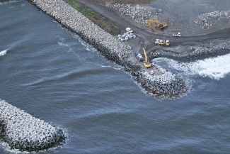 ACCROPODE™  ACCROPODE™